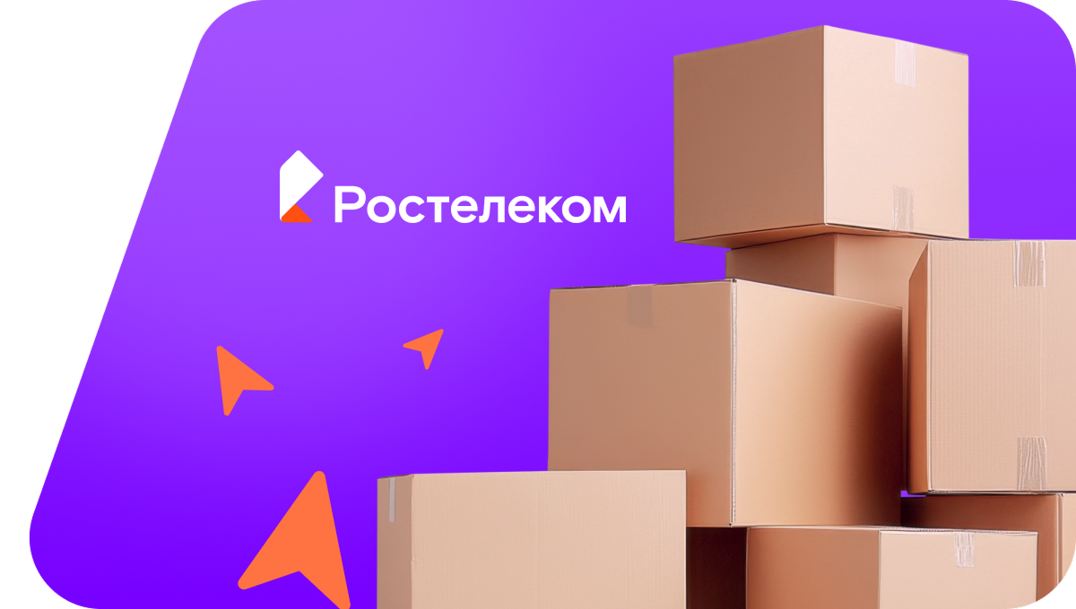 Переезд в новую квартирув&nbsp;ДНТ Косогор